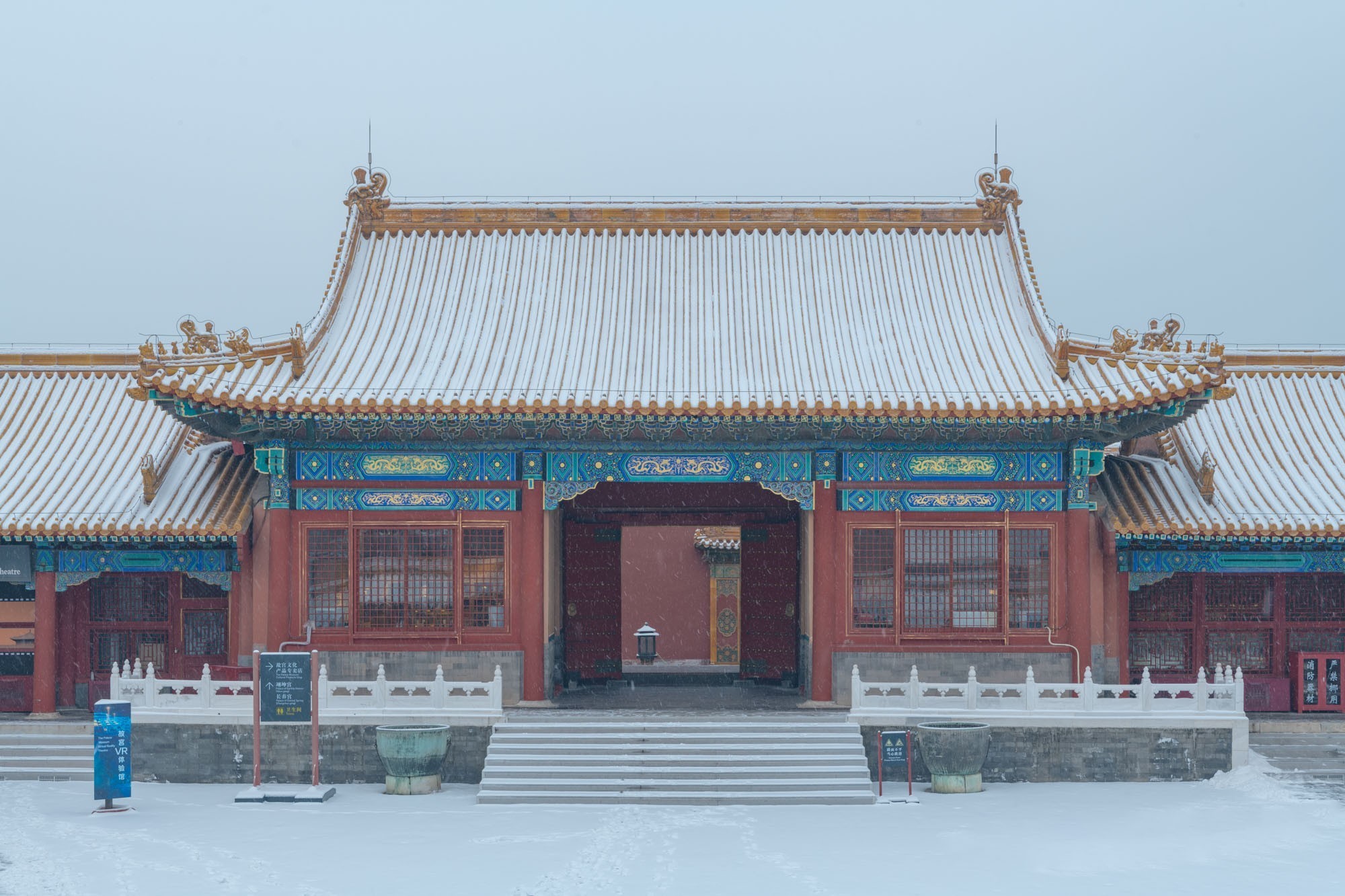 北京初雪风光摄影：色彩点缀的雪景