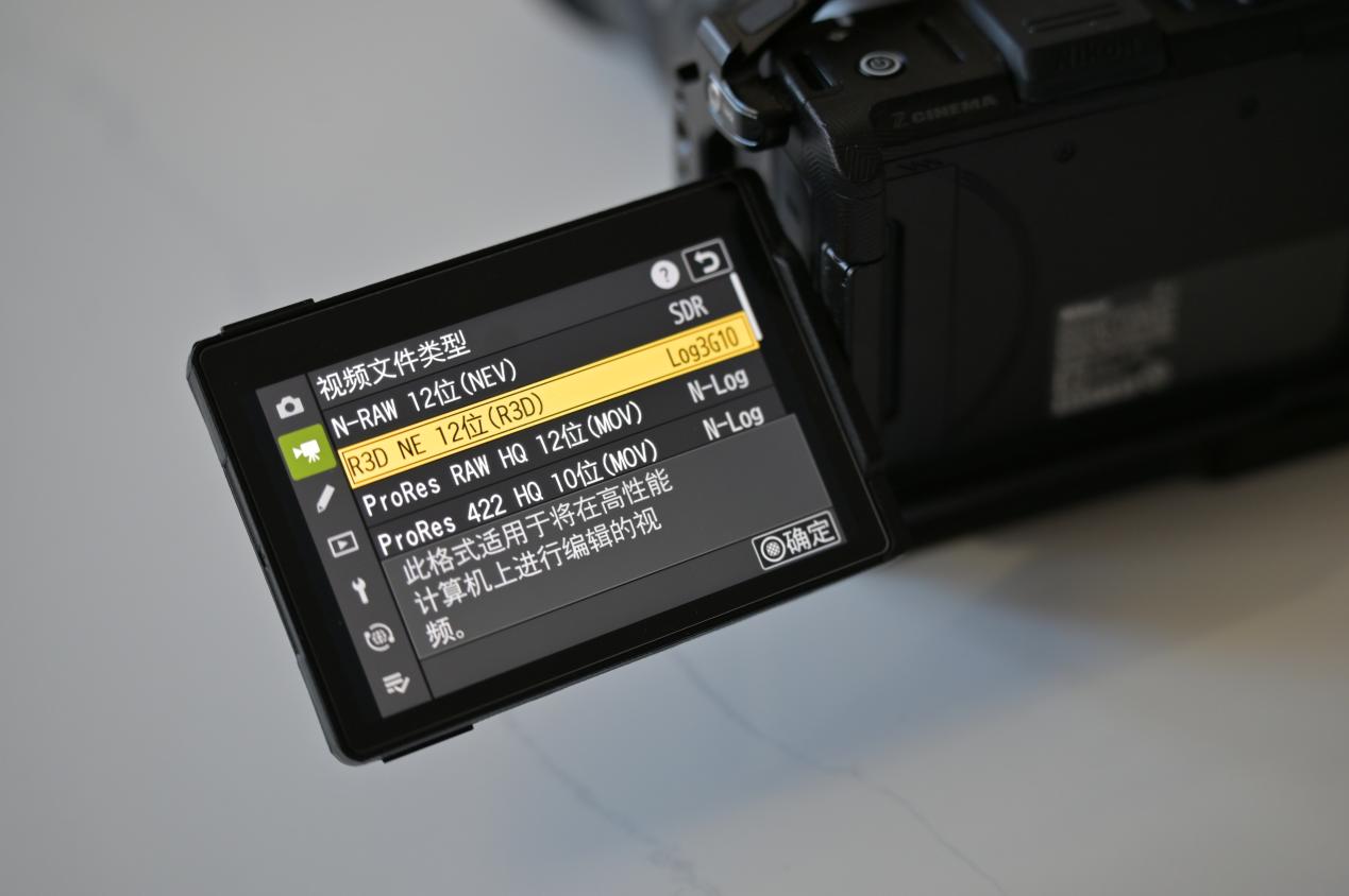 尼康ZR拍摄制作咖啡