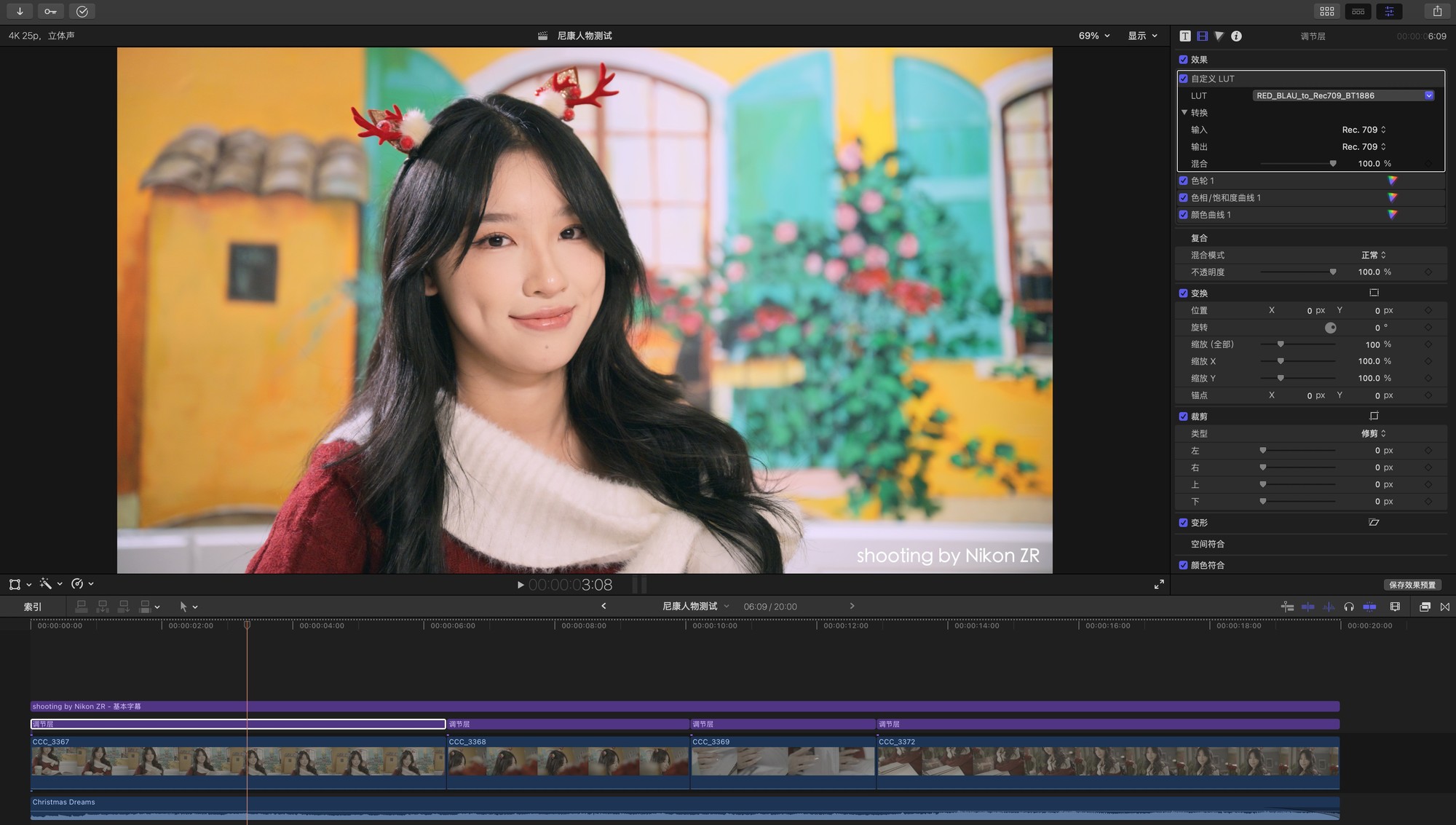 尼康ZR 人像拍摄测试视频