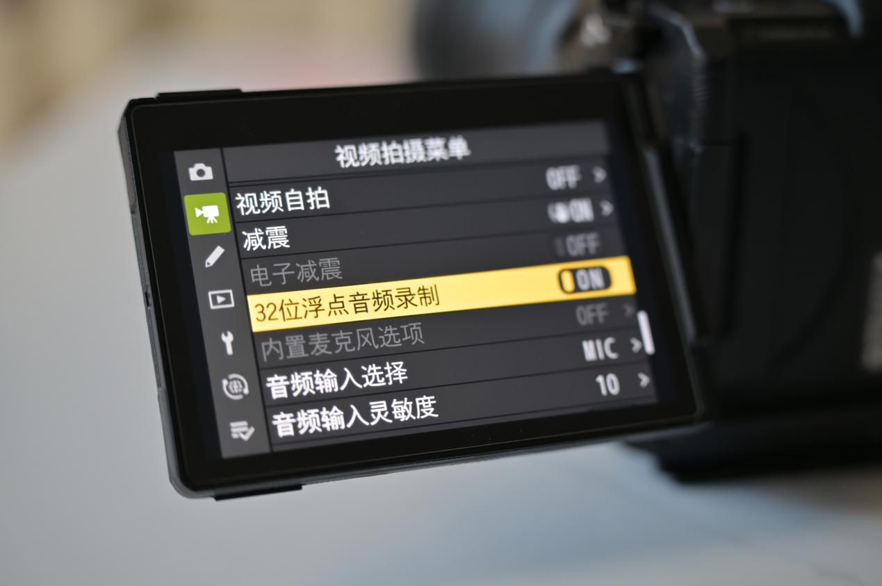 尼康ZR 麦克风录音