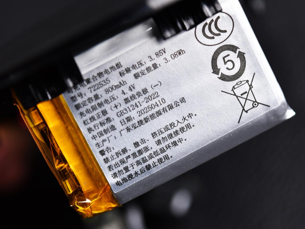 雷柏鼠标续航与充电