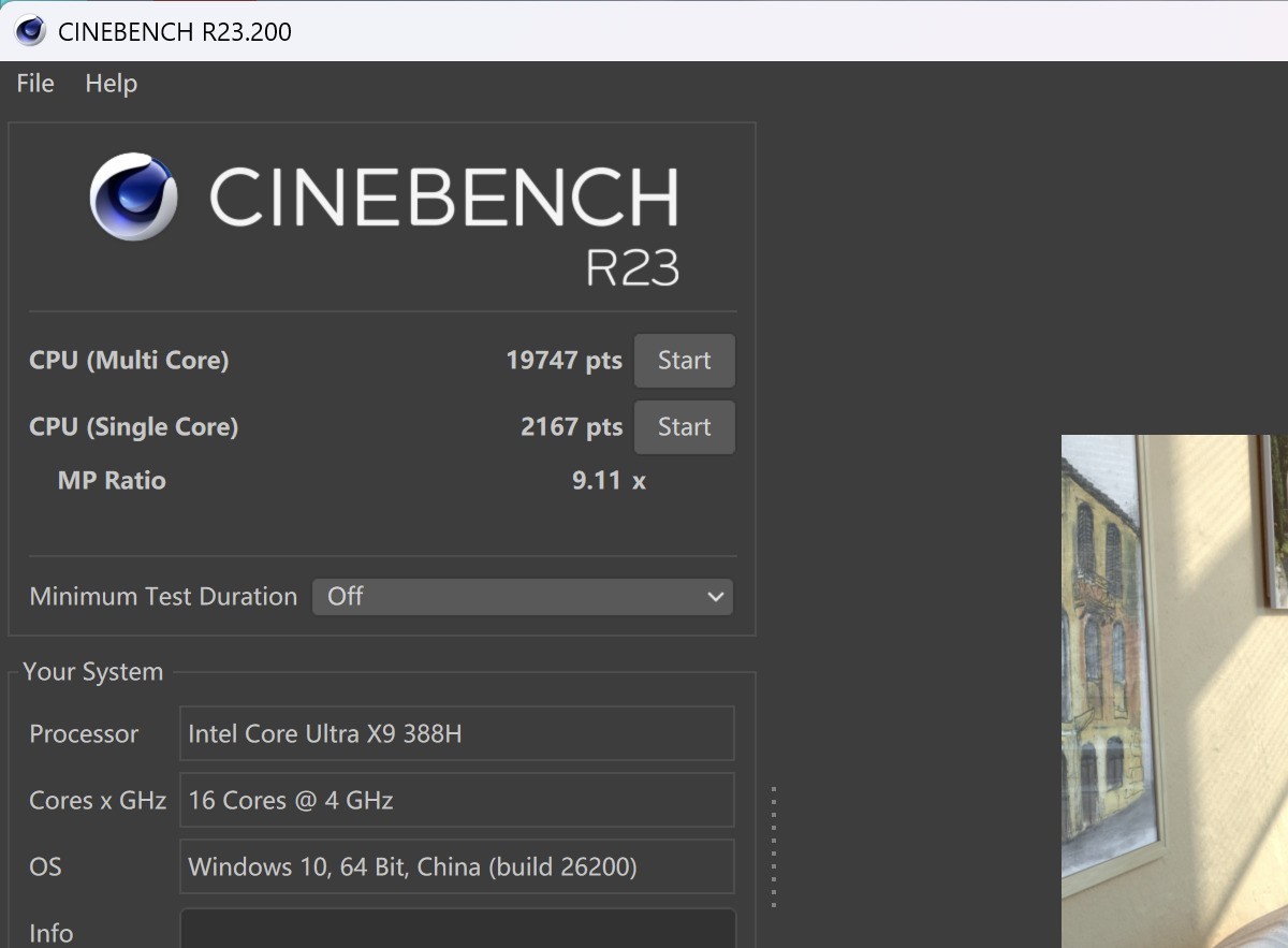 华硕灵耀14 双屏 2026 散热系统