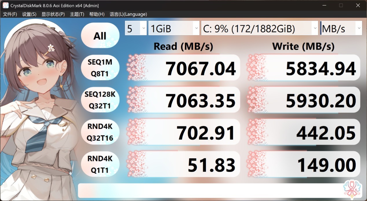 华硕灵耀14 双屏 2026评测：酷睿Ultra X9+双OLED触控屏-满血开启高效生产力