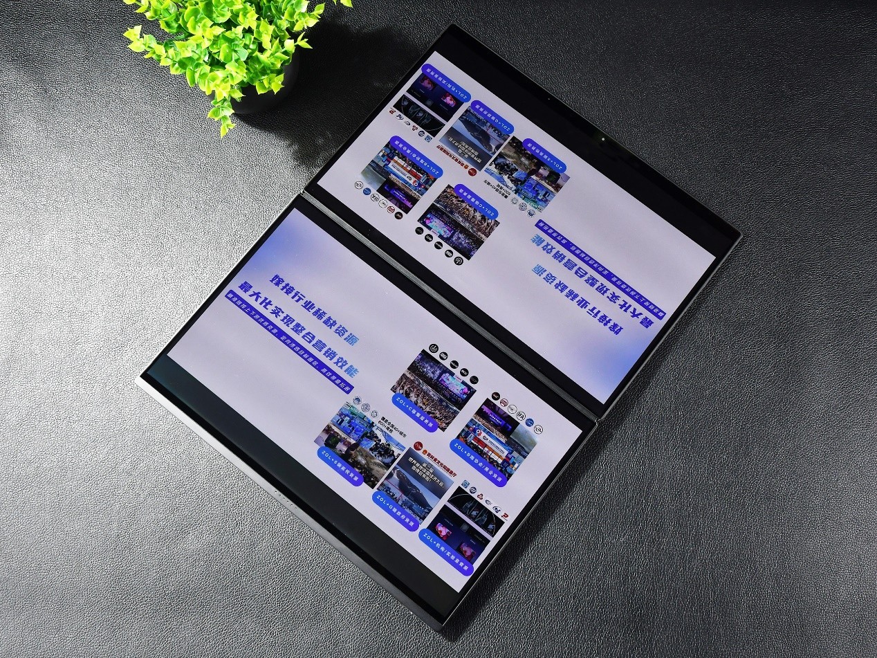 华硕灵耀14 双屏 2026 分享模式