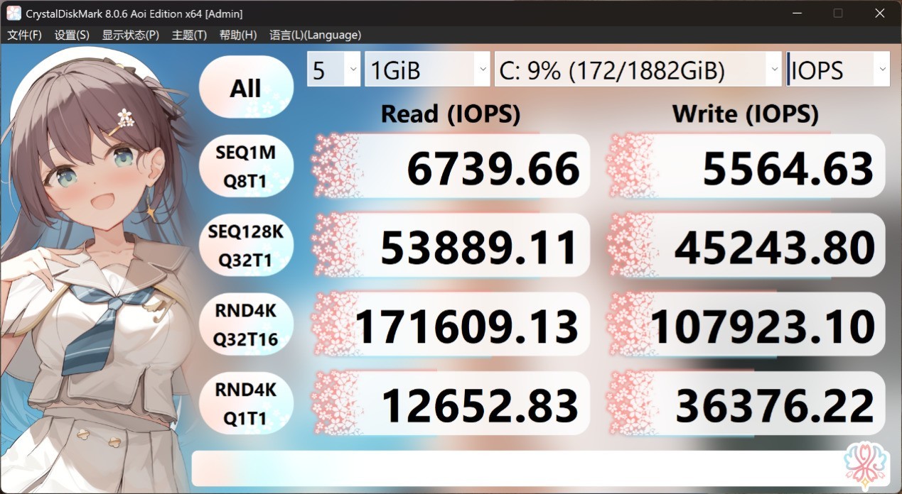 华硕灵耀14 双屏 2026评测：酷睿Ultra X9+双OLED触控屏-满血开启高效生产力