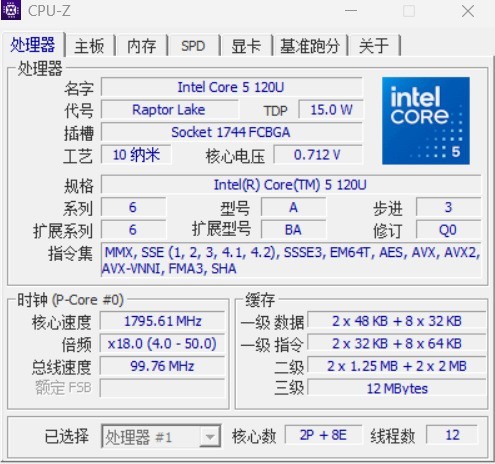 Dell Pro 14 Essential 笔记本