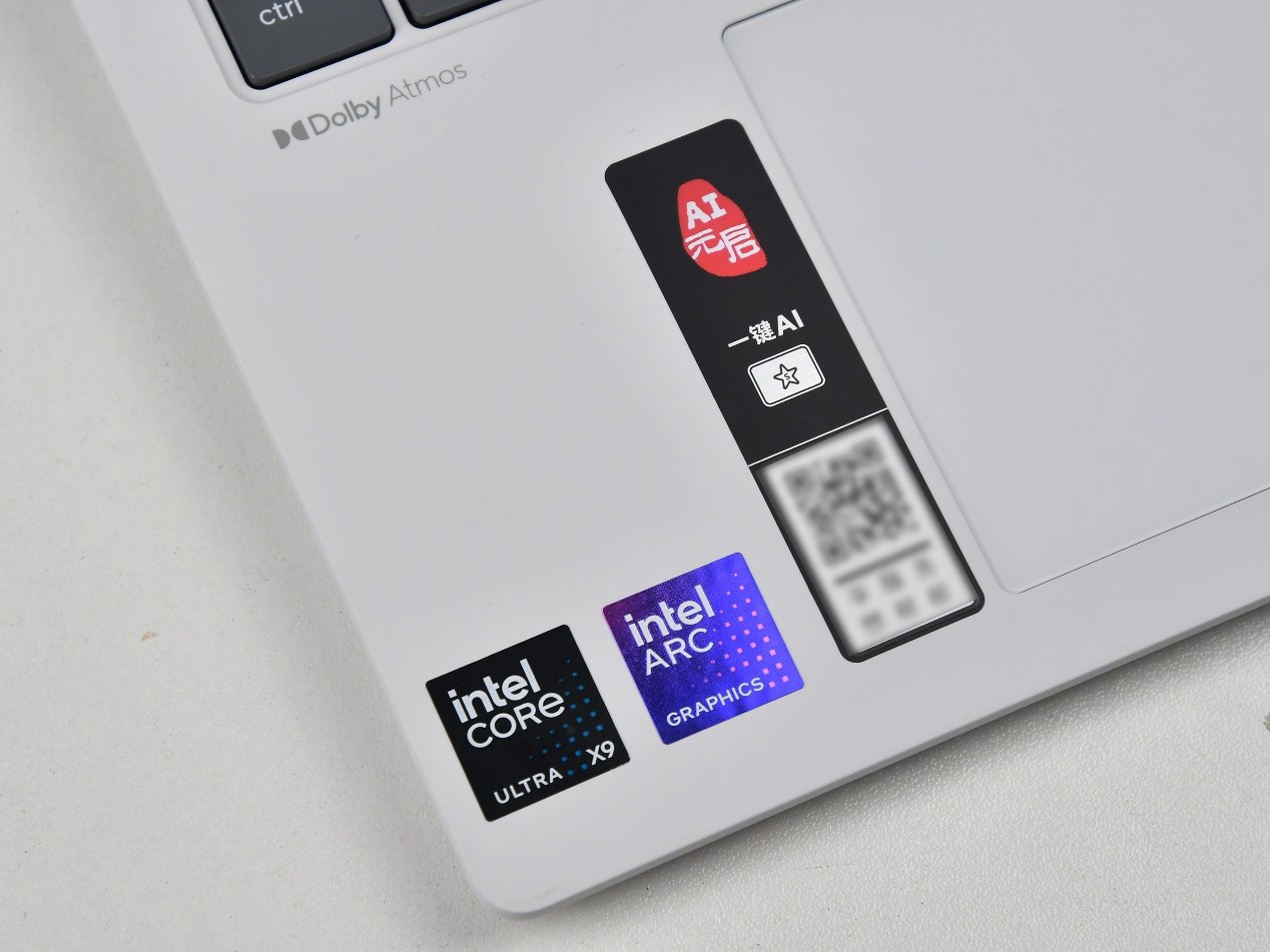 高性能轻薄本天花板 联想小新Pro 16 GT AI元启版评测