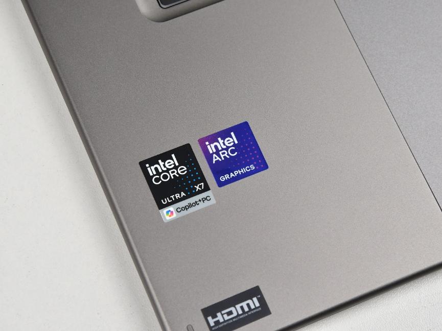 微星尊爵16 Flip AI+ 2026 处理器信息