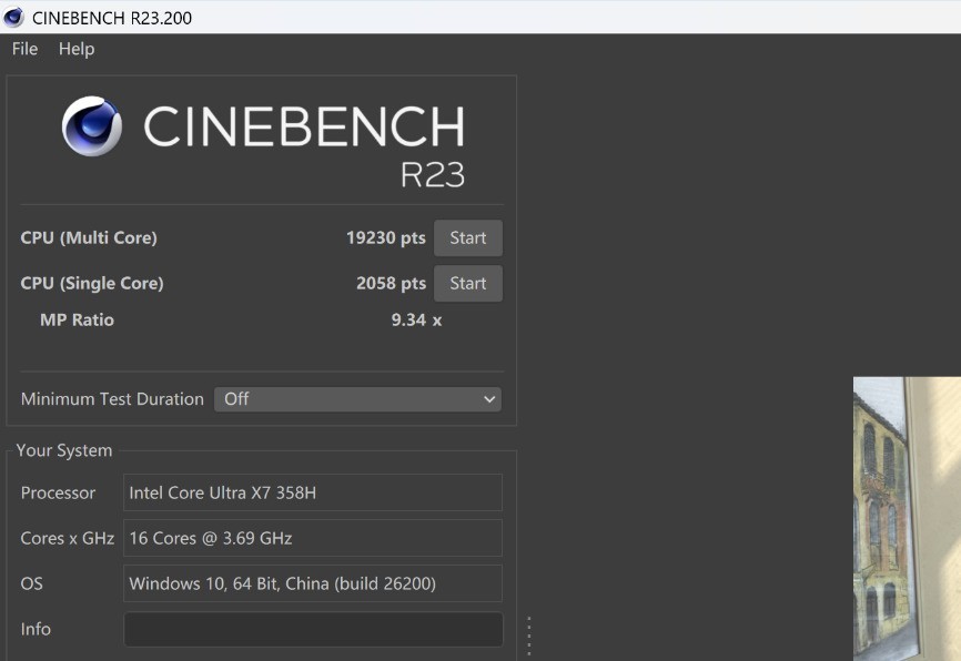 微星尊爵16 Flip AI+ 2026 AI算力展示