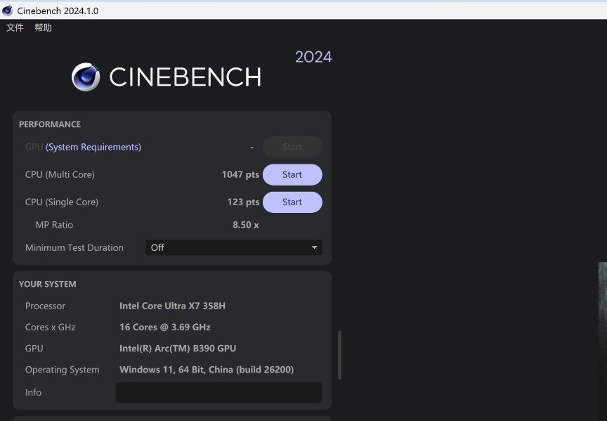 CineBench R23测试结果