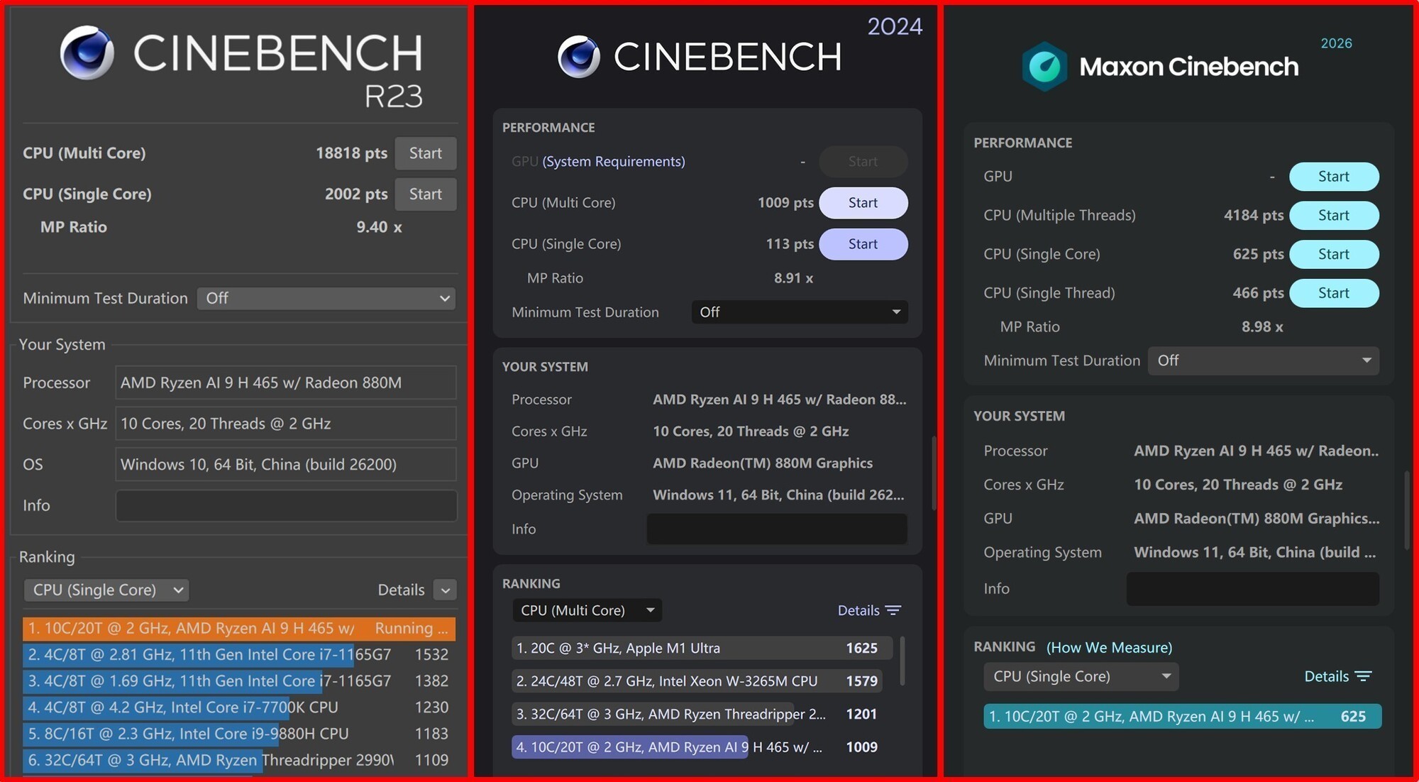 锐龙AI 9 H465首测!上手体验华硕a豆14 Air 2026