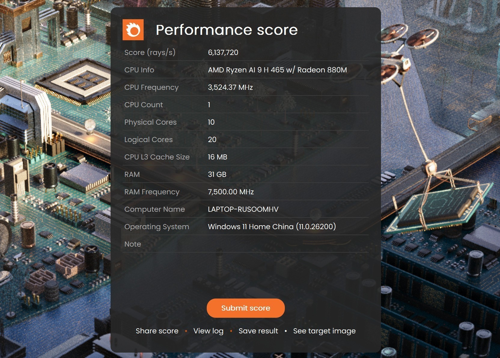 锐龙AI 9 H465首测!上手体验华硕a豆14 Air 2026