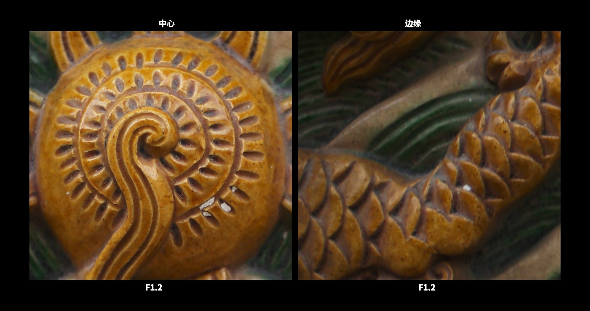 徕卡Noctilux-M 35mm f/1.2 ASPH.镜头 F1.2 光圈样张