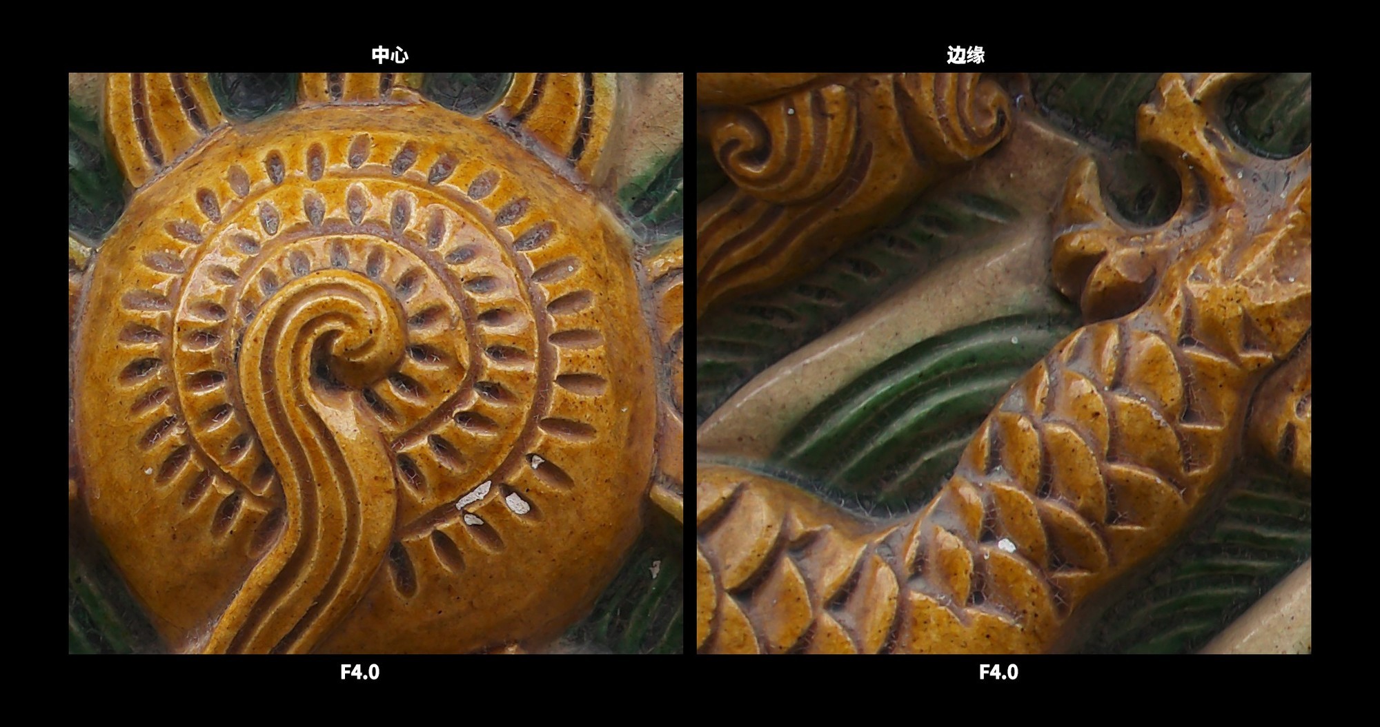 徕卡Noctilux-M 35mm f/1.2 ASPH.镜头 F1.2 光圈样张