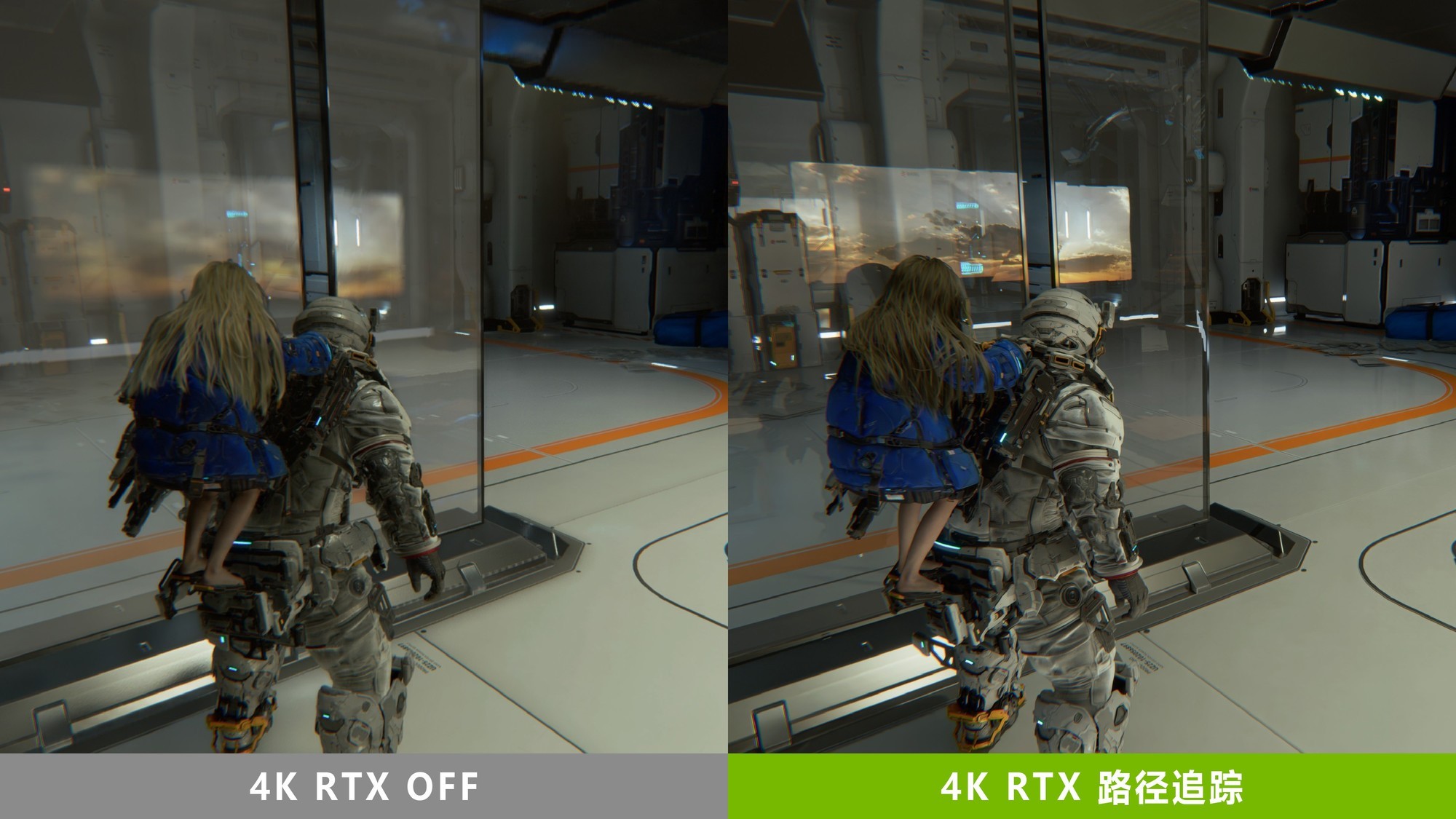 路径追踪下的室内光影效果