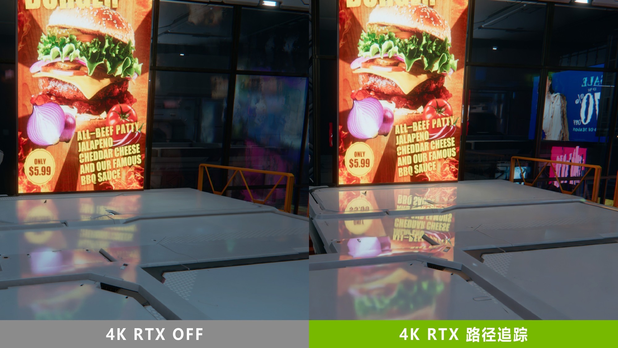 路径追踪下的玻璃反射效果