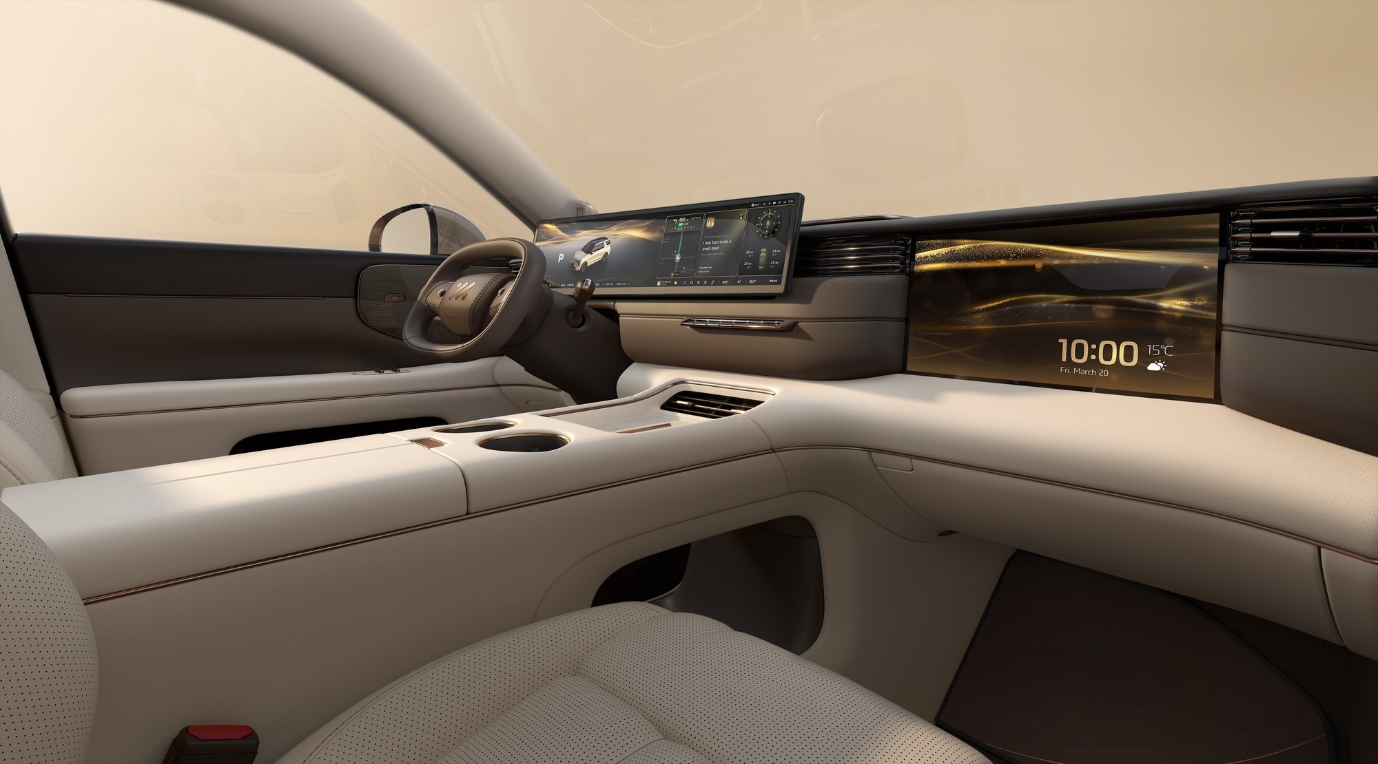 智己LS8内饰设计