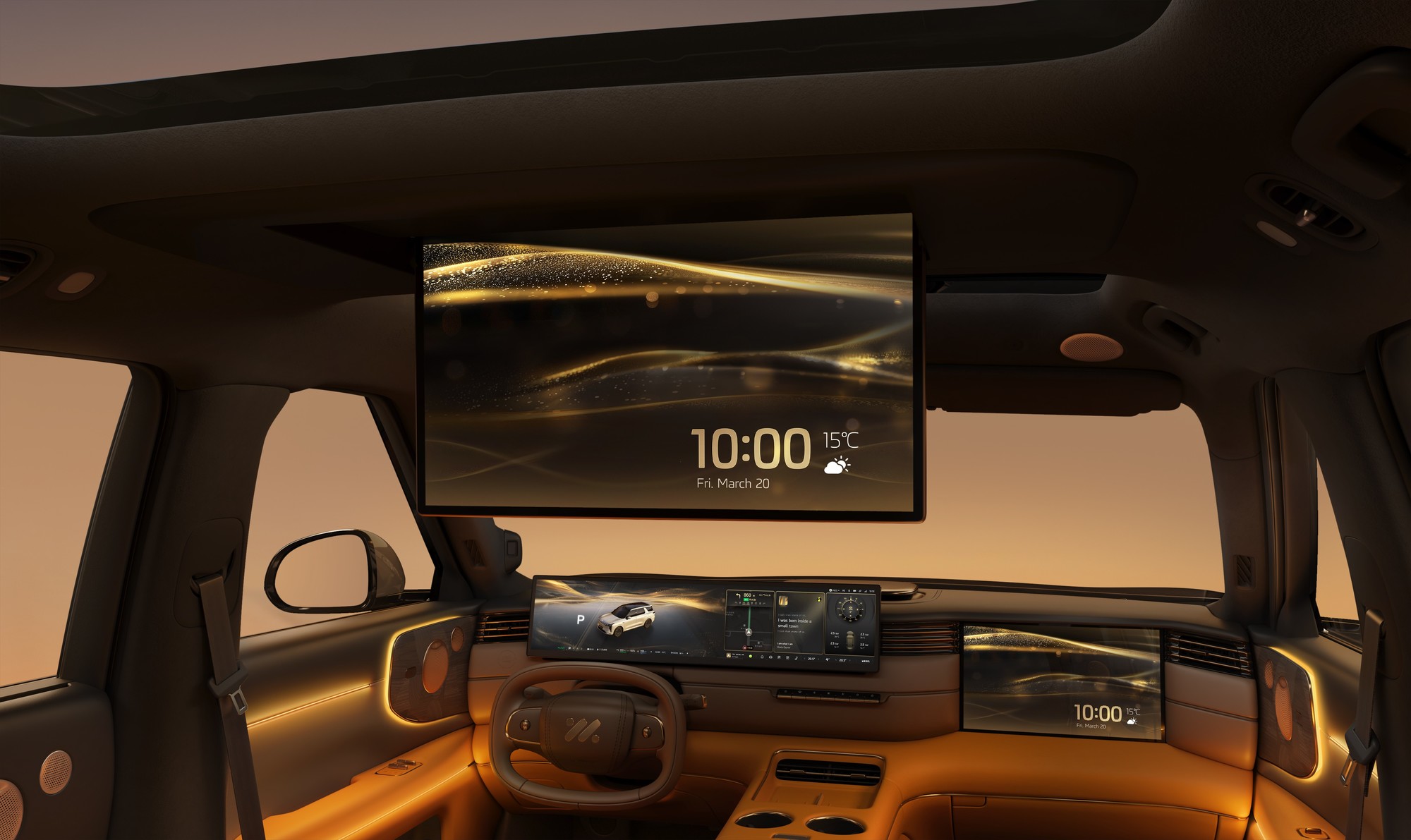 智己LS8副驾娱乐屏