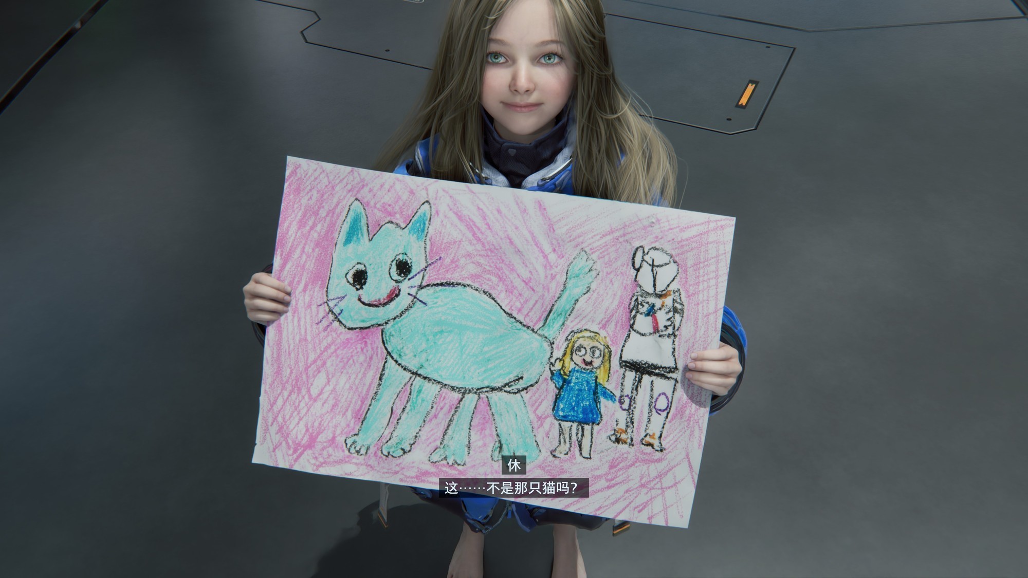 《识质存在》游戏场景