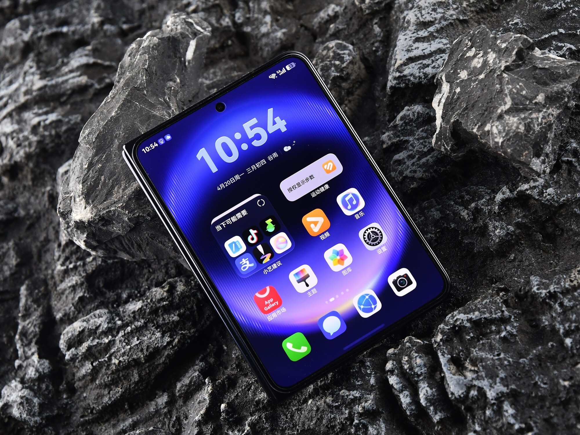 华为 Pura X Max 外屏细节