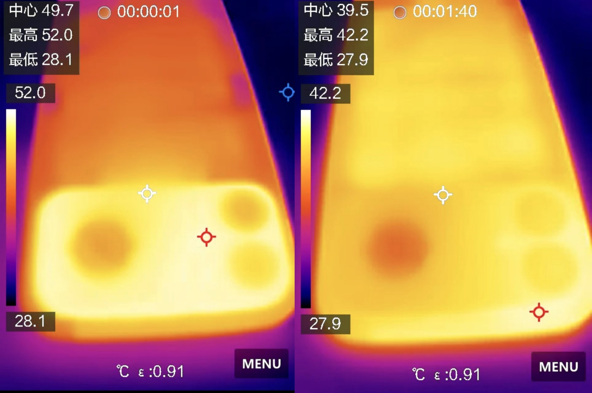 REDMI K90 Max保护壳设计