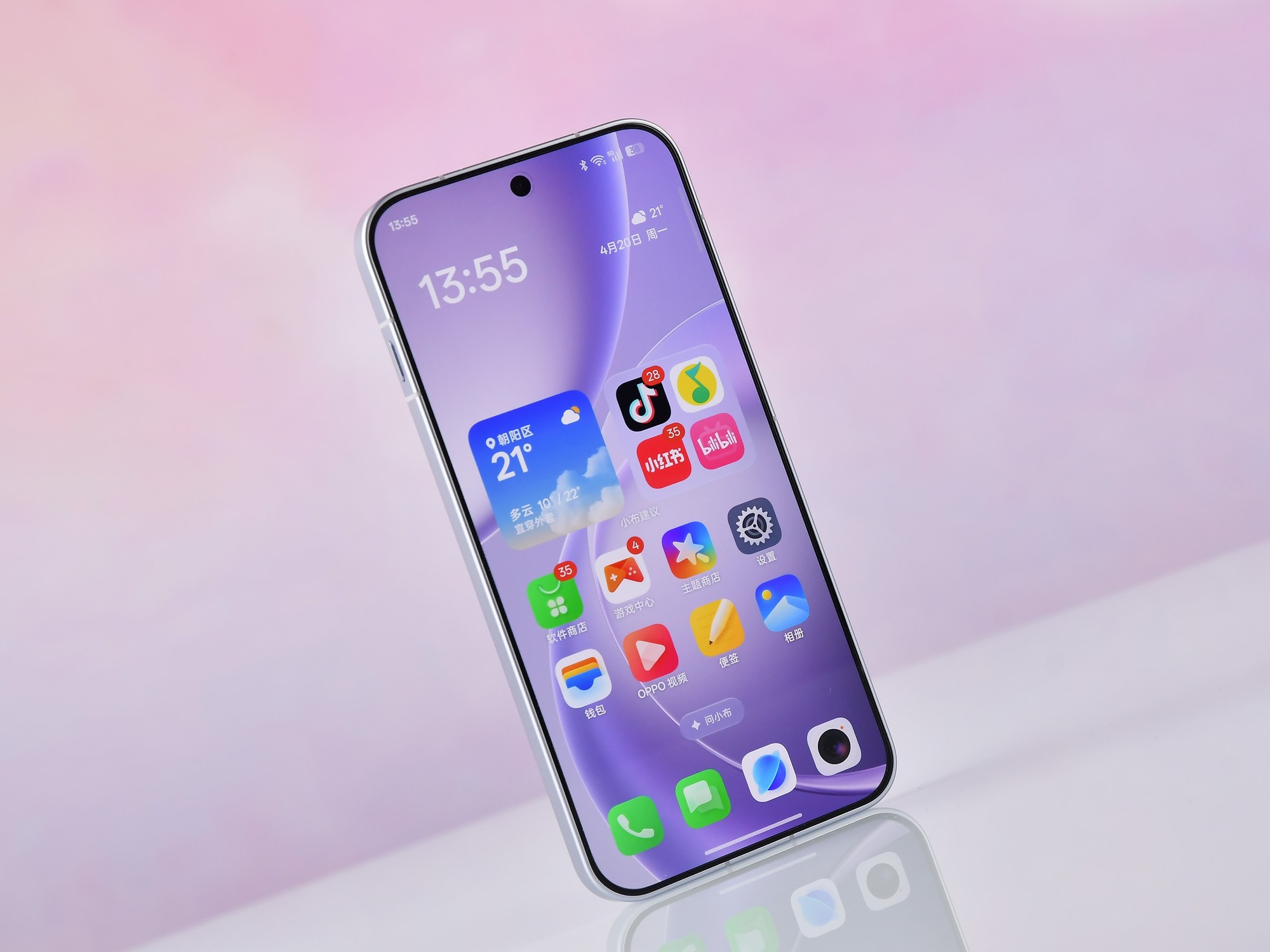 OPPO Find X9s Pro 正面屏幕