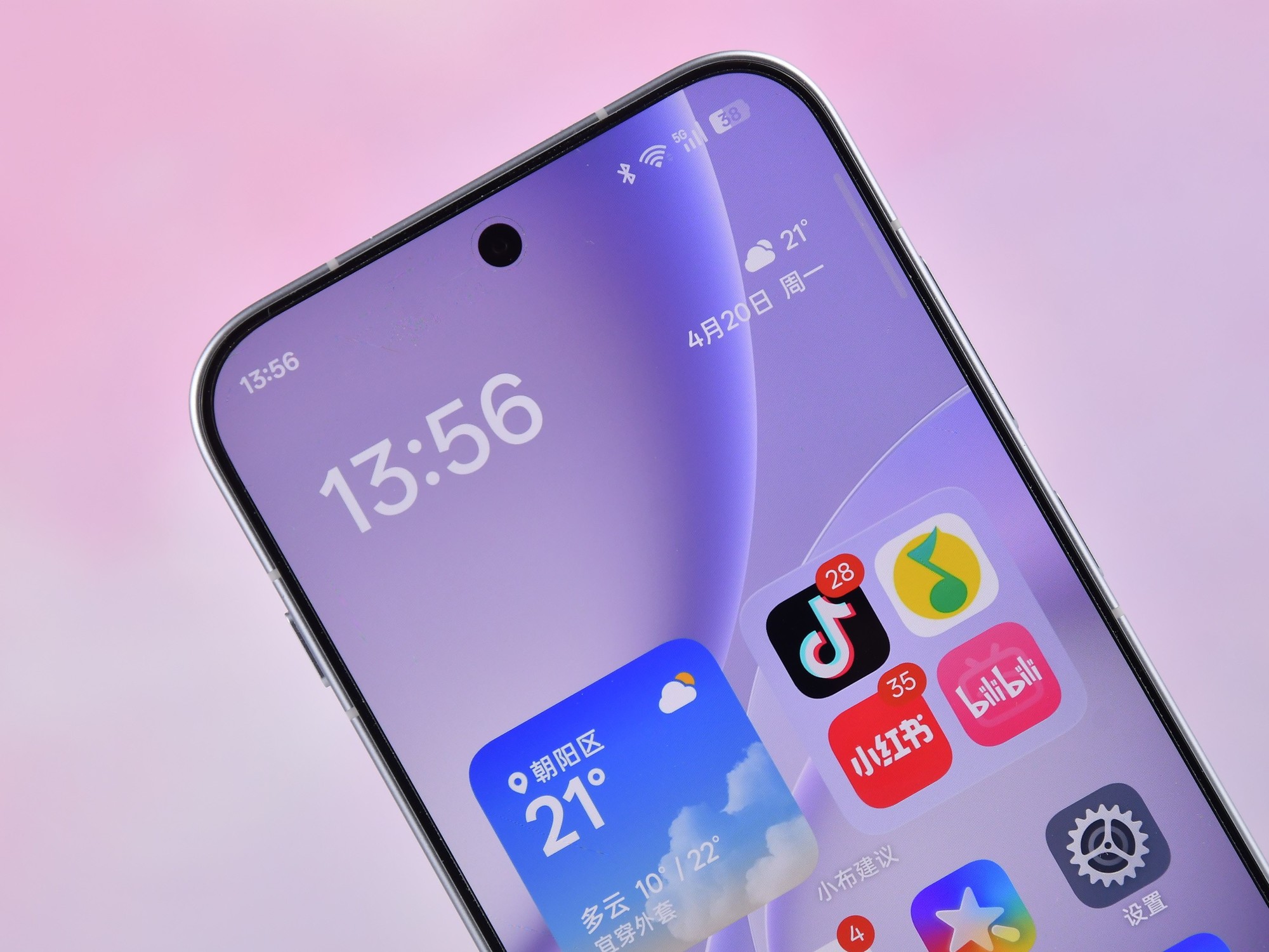 OPPO Find X9s Pro全面评测：将哈苏双两亿装进口袋