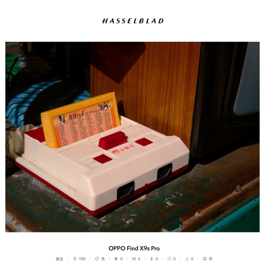 OPPO Find X9s Pro 复古胶片风格