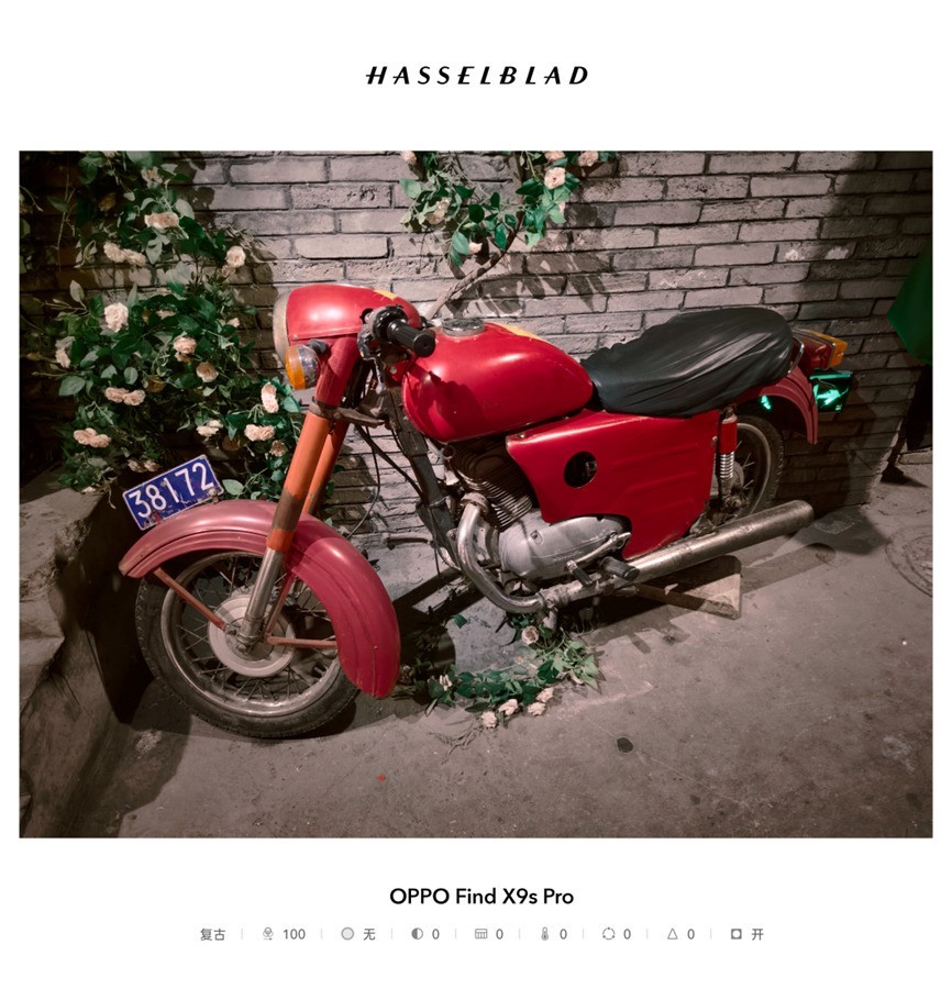 OPPO Find X9s Pro 复古胶片风格