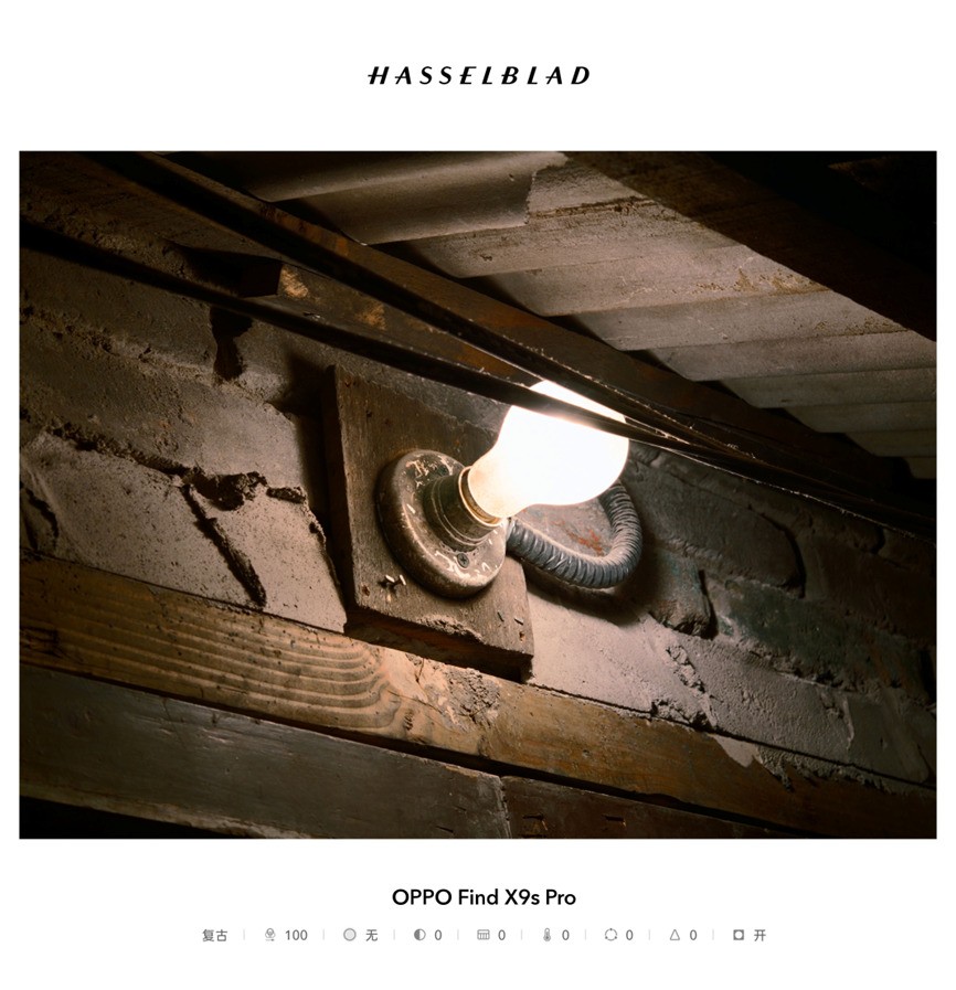 OPPO Find X9s Pro 复古胶片风格