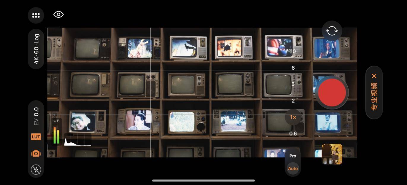 OPPO Find X9 Ultra 开启LUT后画面