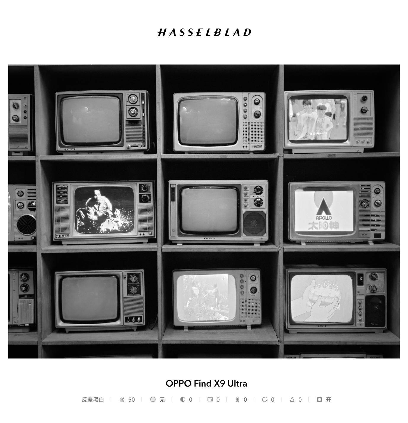 OPPO Find X9 Ultra 反差黑白模式