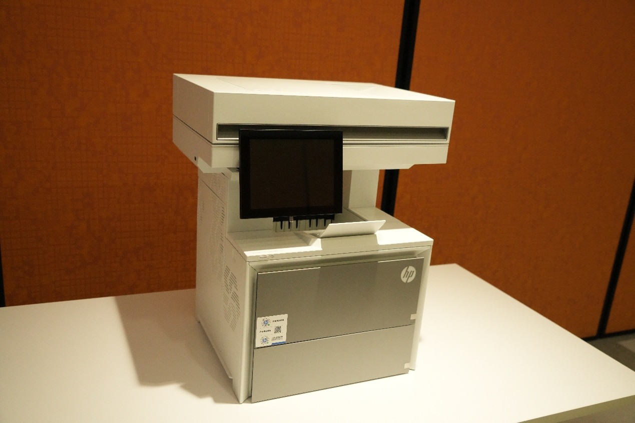 惠普LaserJet Enterprise MFP 6600dn 渐变设计