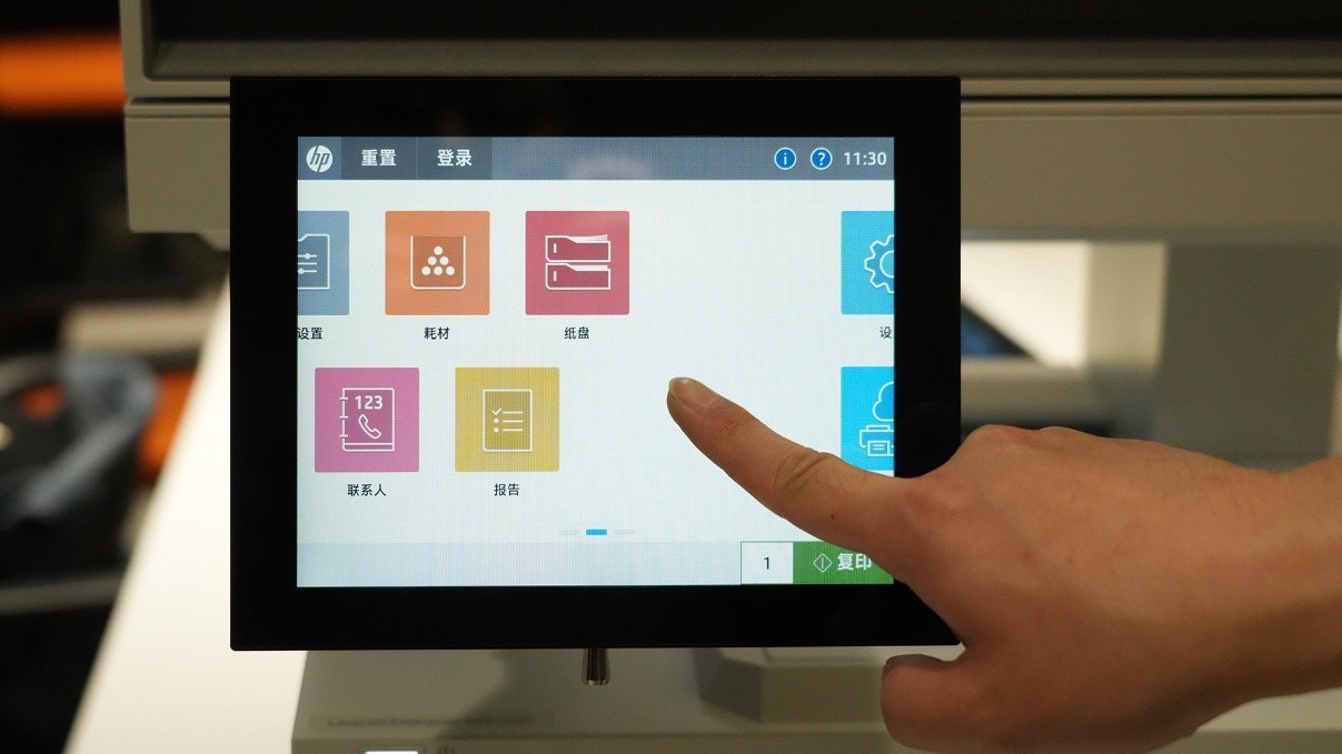 惠普LaserJet Enterprise MFP 6600dn 触摸屏