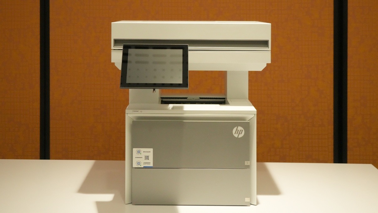惠普LaserJet Enterprise MFP 6600dn