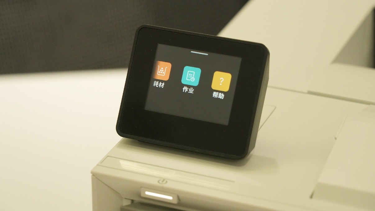 惠普LaserJet Pro 4008dw 纸盒扩展