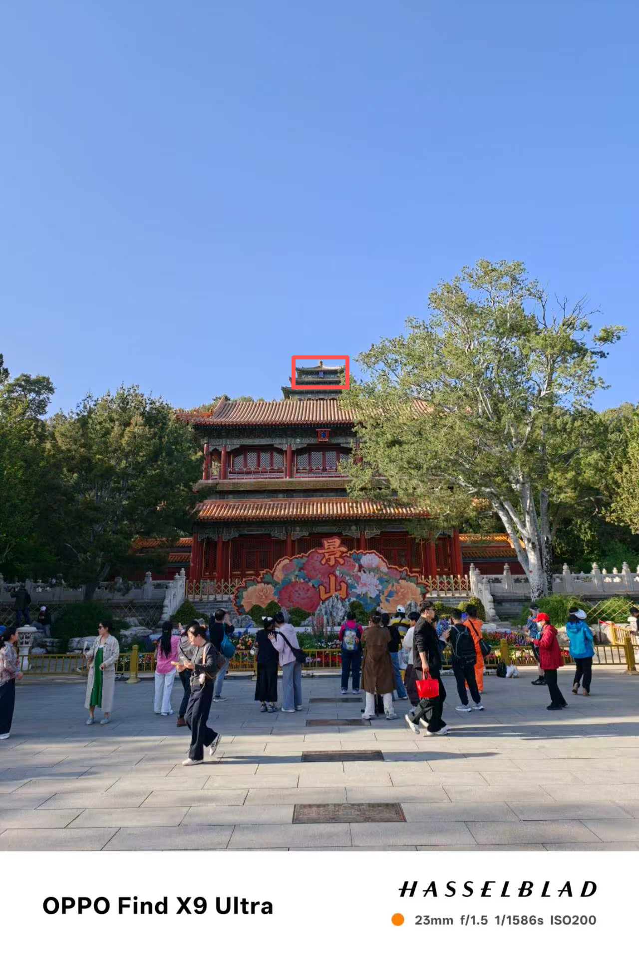 OPPO哈苏专业影像套装主摄拍摄