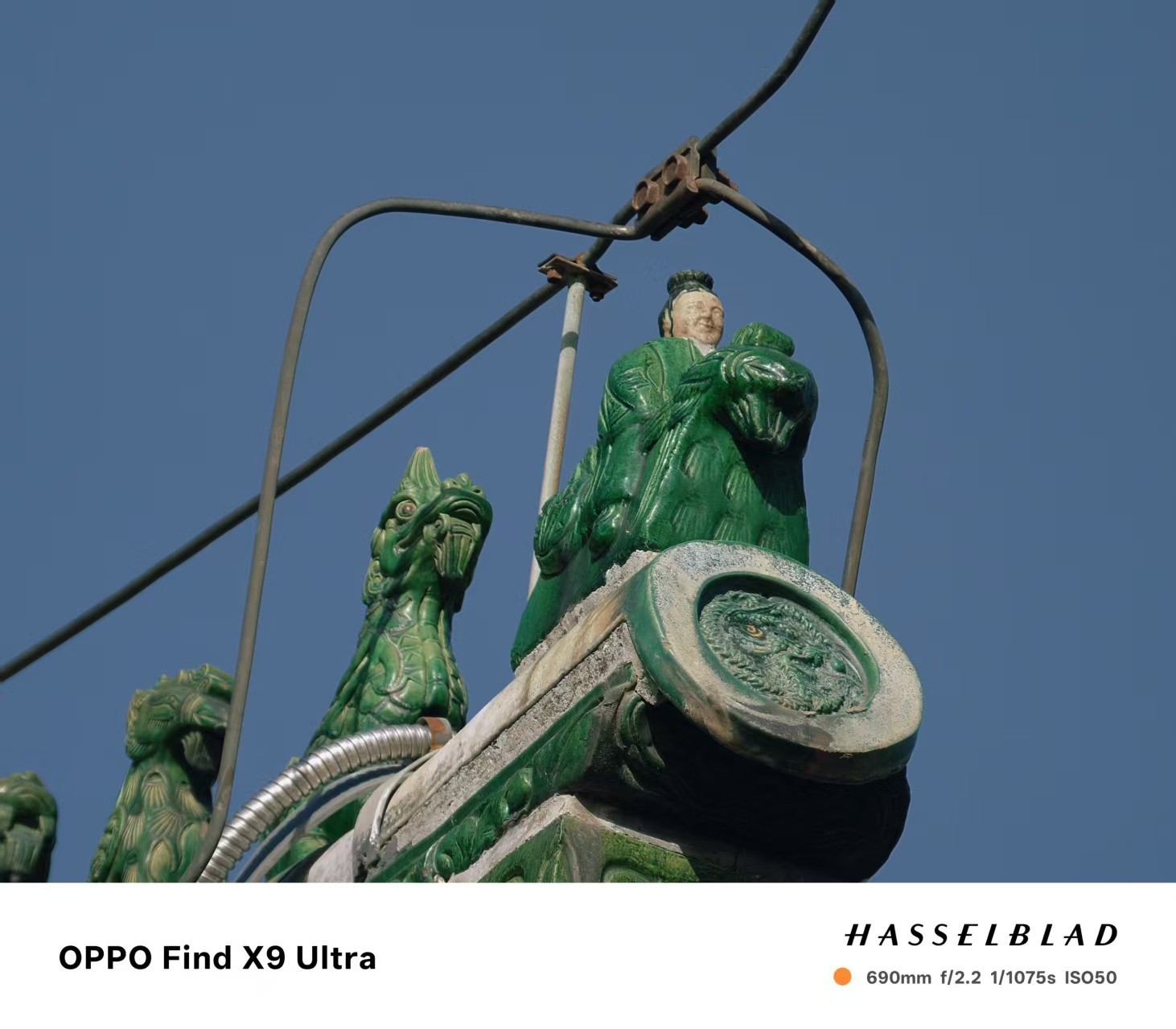 OPPO哈苏专业影像套装风光拍摄