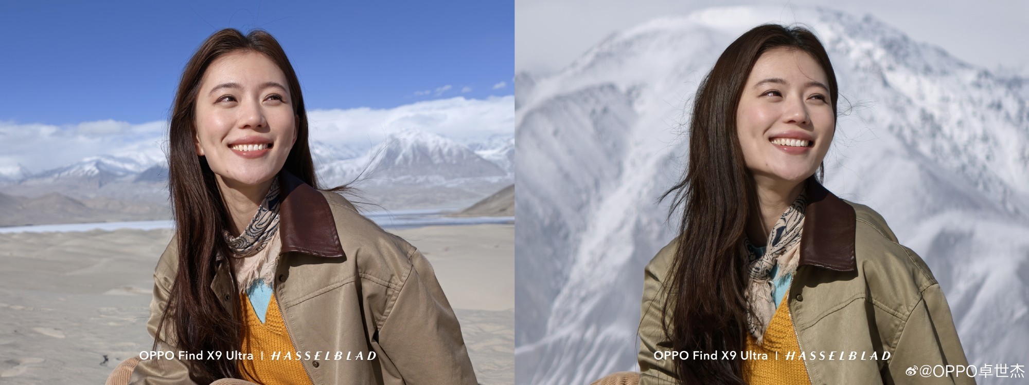 哈苏10倍光变天眼长焦样张