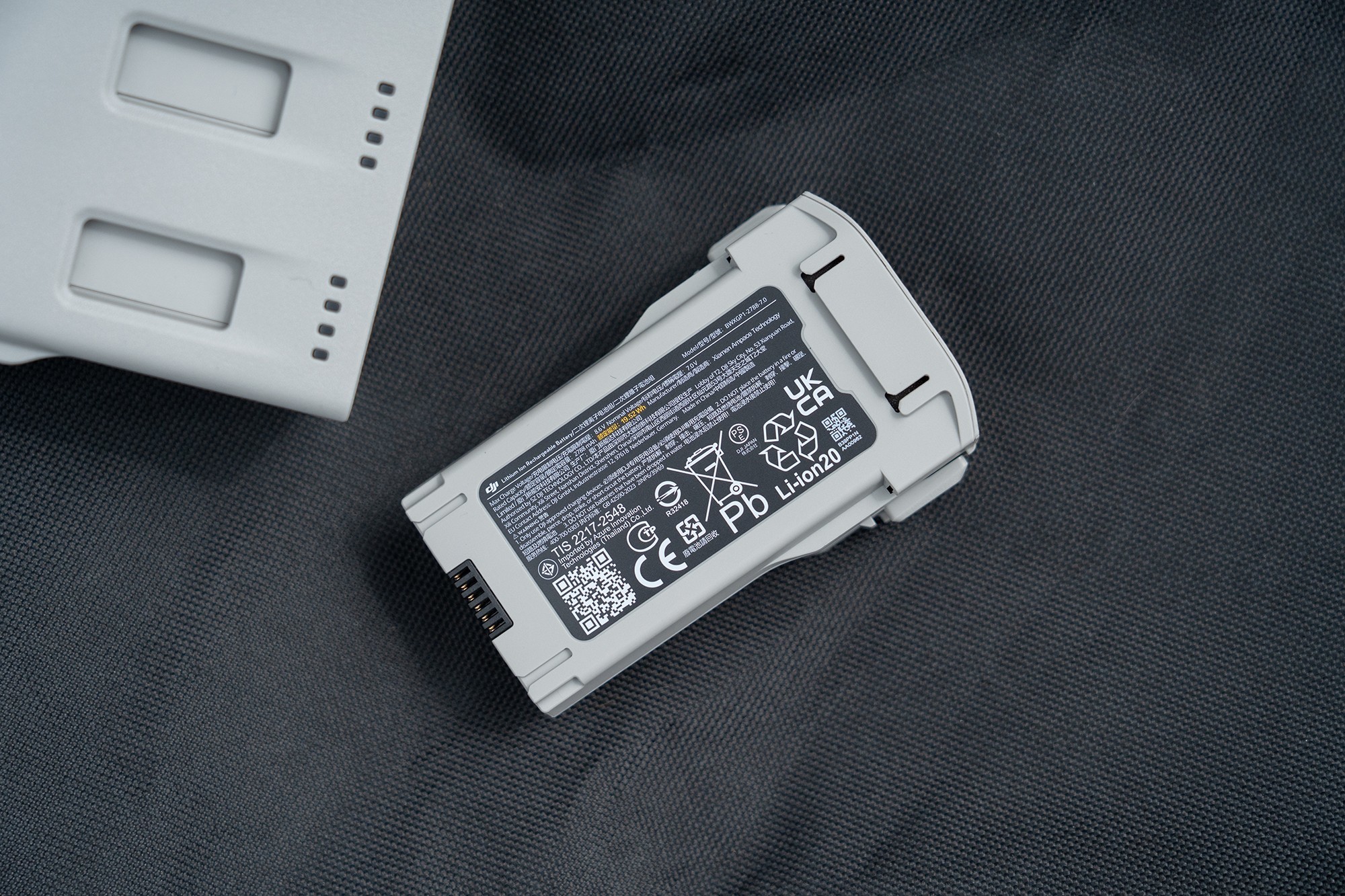 DJI Lito X1/Lito 1 无人机电池