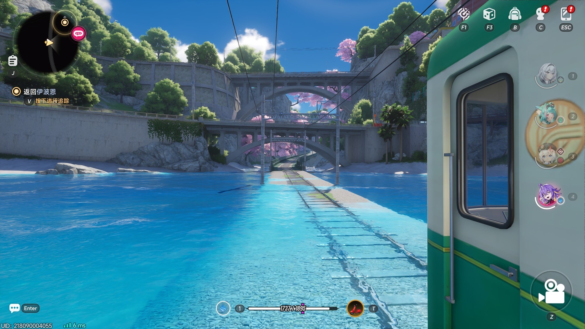 《异环》都市街景