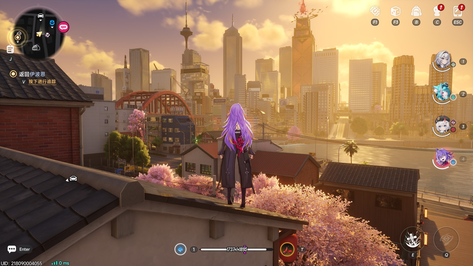 《异环》光线追踪效果