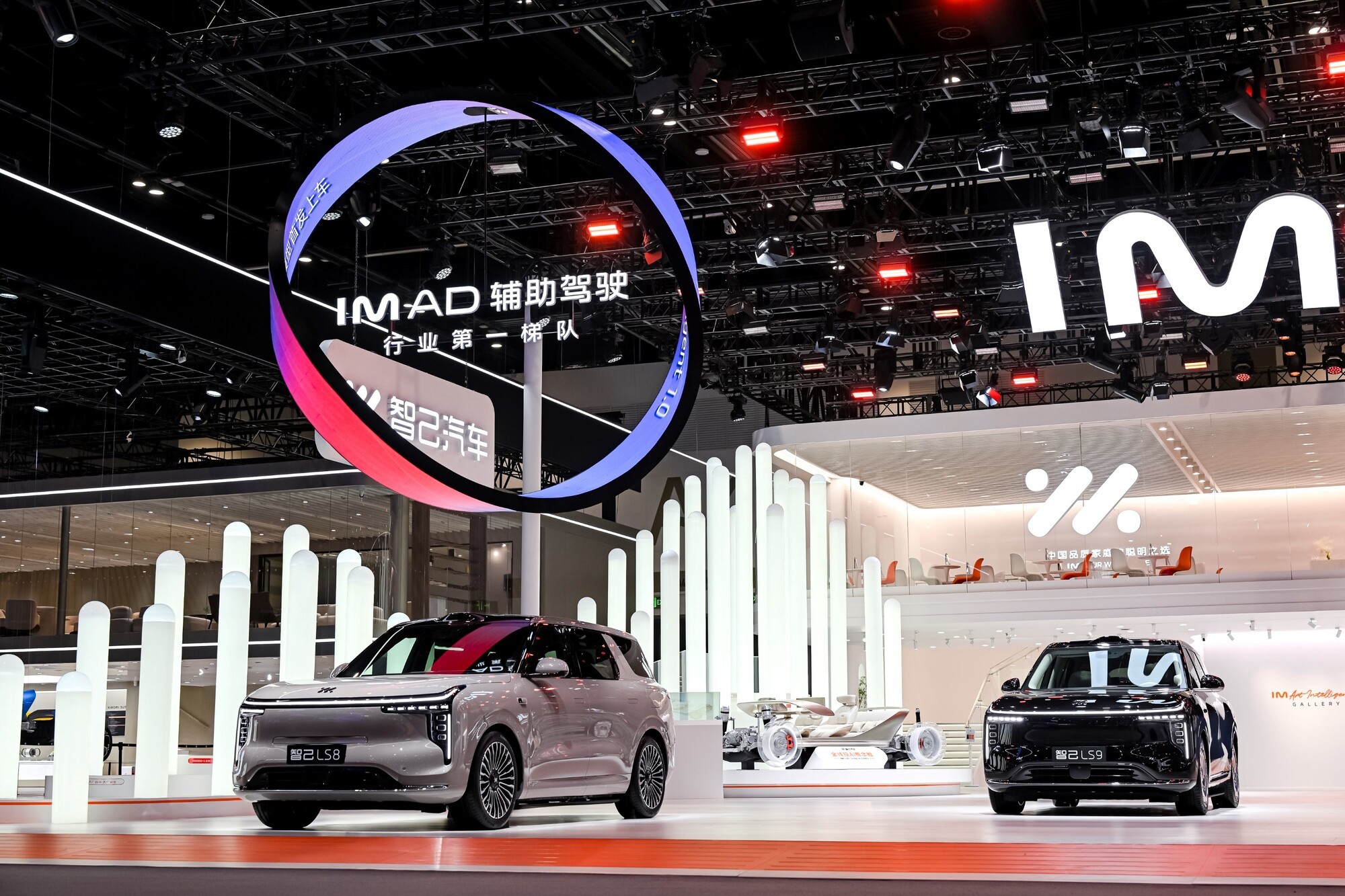 智己LS8增程系统