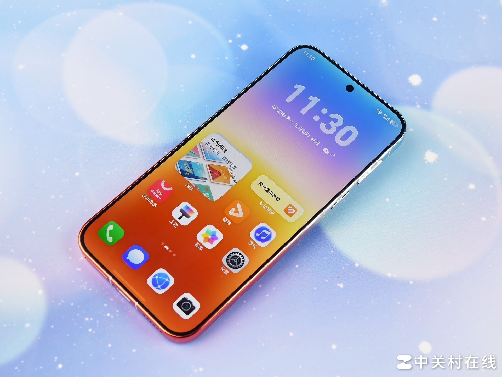 华为Pura 90 Pro Max 强光下屏幕可视性