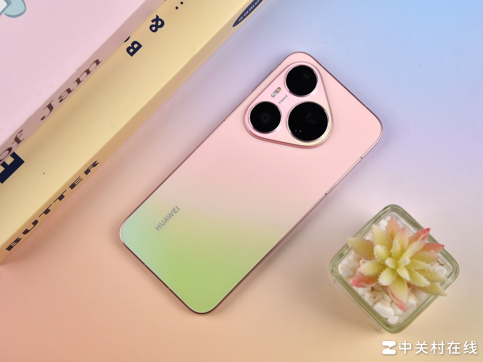 华为Pura 90 Pro远景拍摄