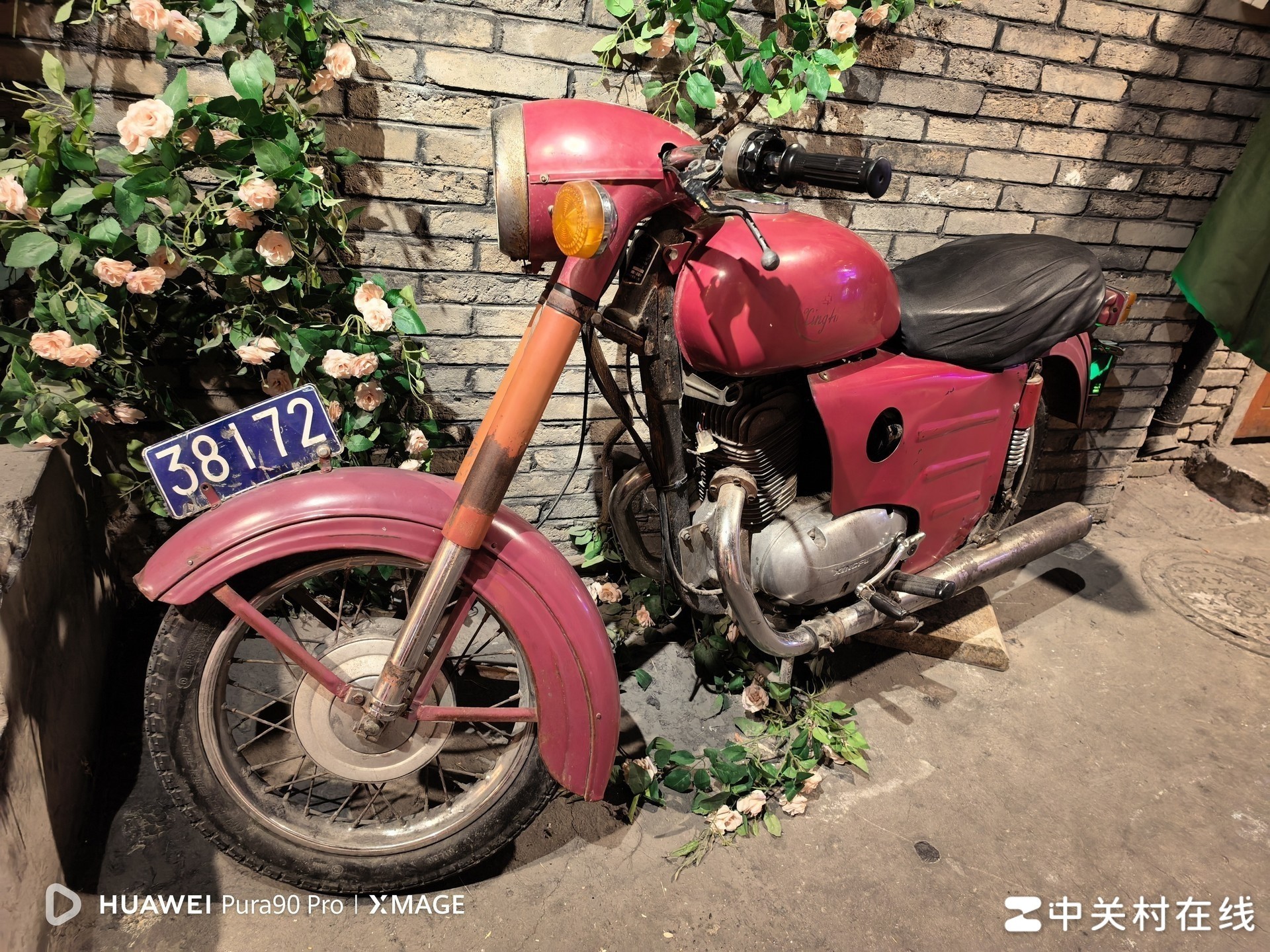 华为Pura 90 Pro夜景细节