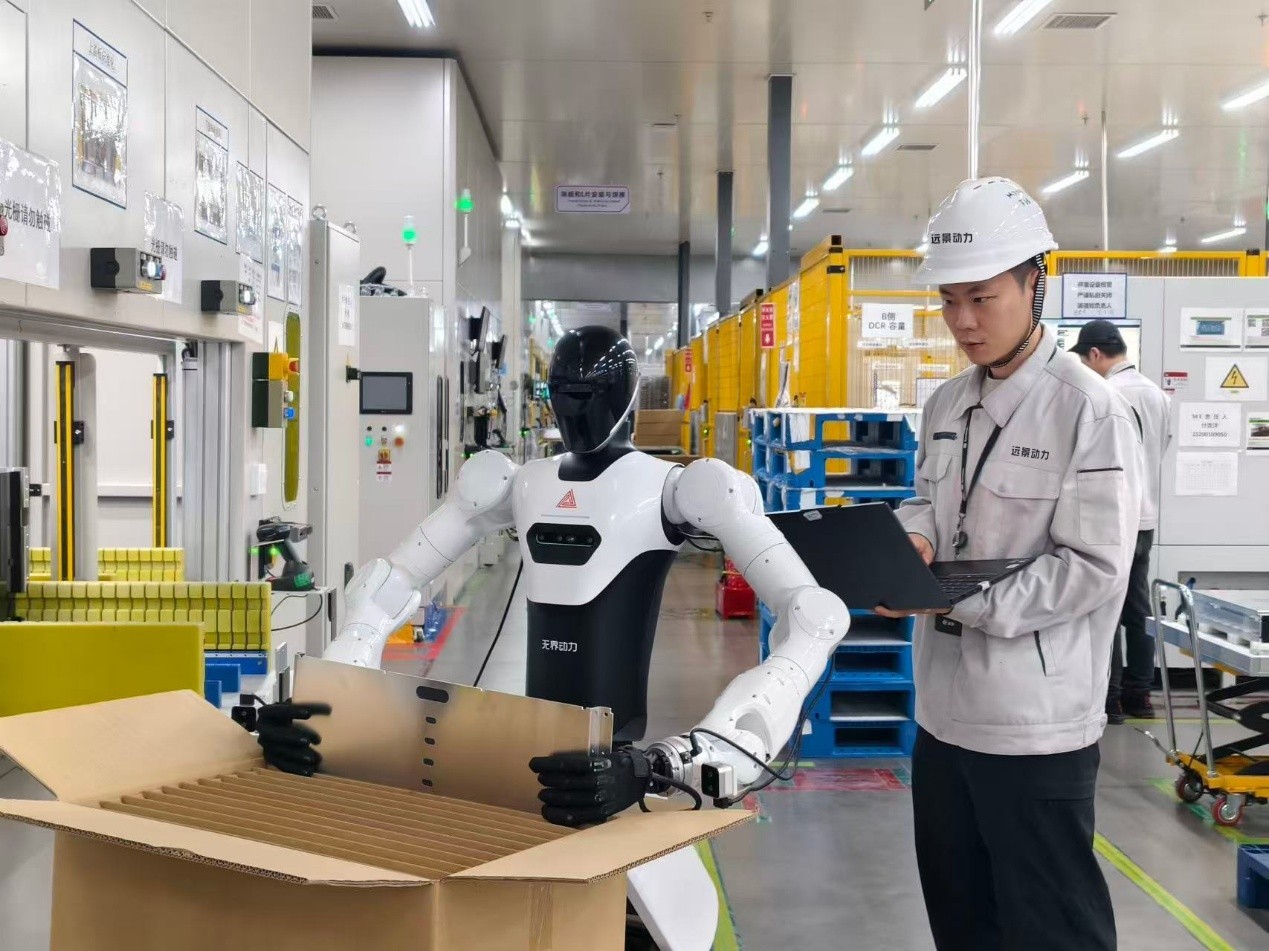 无界动力完成新一轮融资，天使轮累计融资超2亿美元