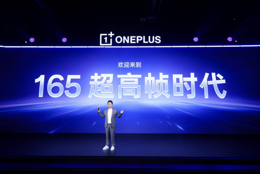 一加 Ace 6 至尊版触控优化