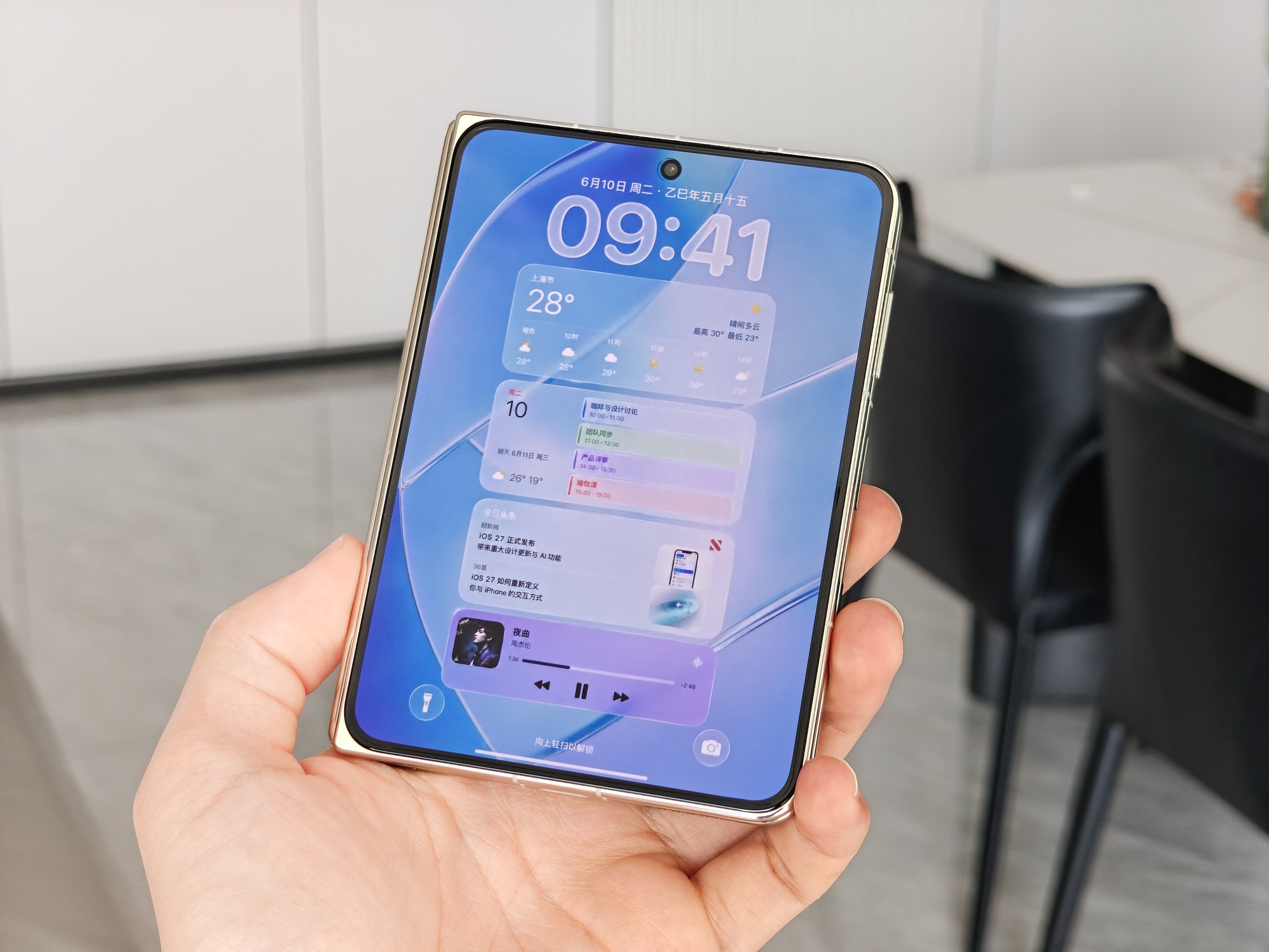 iPhone Ultra 细节渲染图