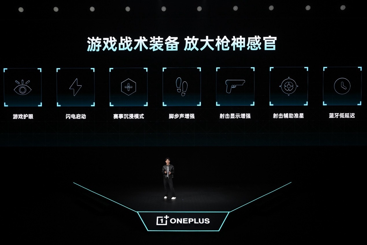 一加 Ace 6 至尊版正式发布：为射击游戏而生的双形态新装备